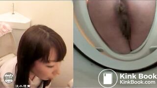 Asian Woman Relief 16