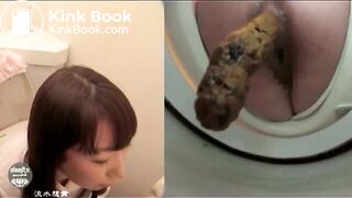 Asian Woman Relief 16