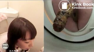 Asian Woman Relief 16