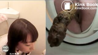 Asian Woman Relief 16