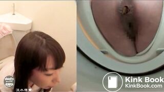 Asian Woman Relief 16