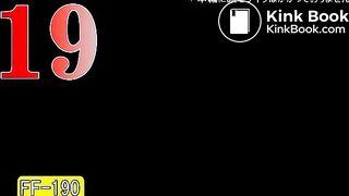 The brown side of life 254