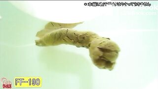 The brown side of life 254