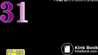 The brown side of life 254