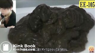 The brown side of life 65