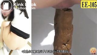 The brown side of life 65