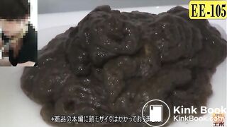 The brown side of life 65