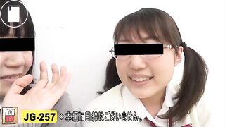 The brown side of life 210