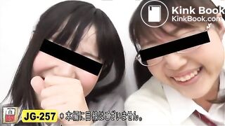 The brown side of life 210