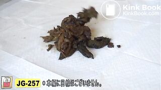 The brown side of life 210