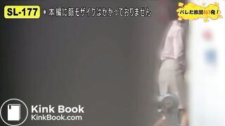 The brown side of life 703