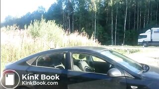 plein le cul, chair de poule