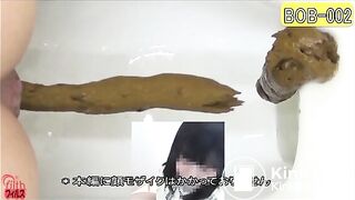 The brown side of life 506