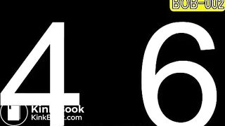 The brown side of life 506