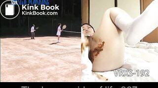 The brown side of life 867 [promo]