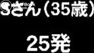 KOUBOU18_03