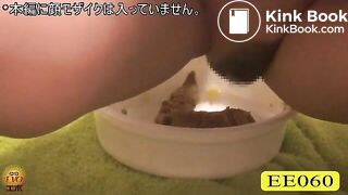 The brown side of life 111