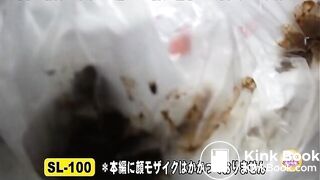 The brown side of life 706