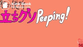 Japanese Girl Toilet Shitting Compilation Part 3