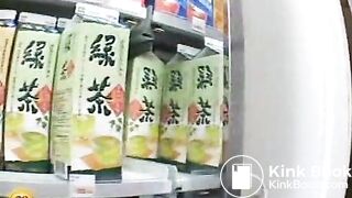 Jade Evo - E37-06 -12