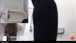 Japanese Floor Toilet