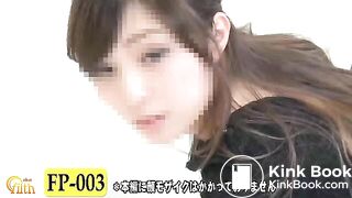 The brown side of life 268