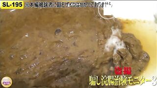 The brown side of life 670