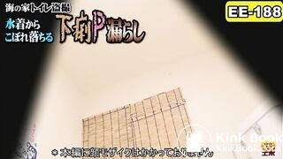 The brown side of life 543