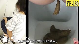 The brown side of life 206