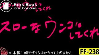 The brown side of life 593