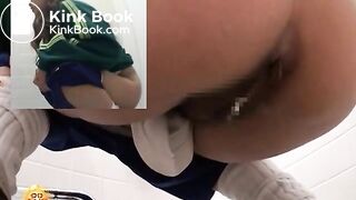 Asian Athlete Relief - Nice