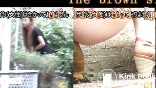 The brown side of life 301