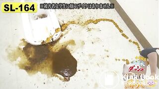 The brown side of life 695