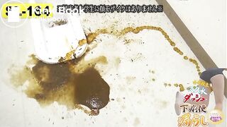 The brown side of life 695