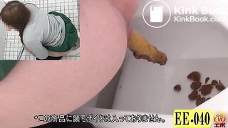 The brown side of life 130