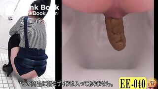 The brown side of life 130