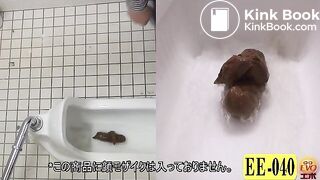 The brown side of life 130