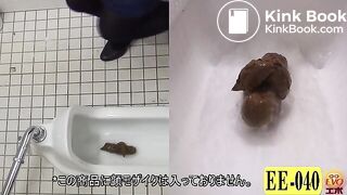 The brown side of life 130