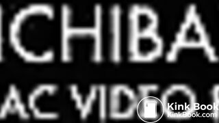 Human Japanese Torture Toilet Volume 2