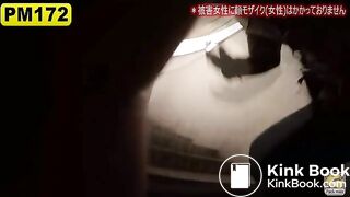 The brown side of life 348