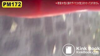 The brown side of life 348