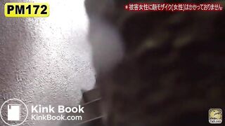 The brown side of life 348