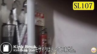 The brown side of life 707