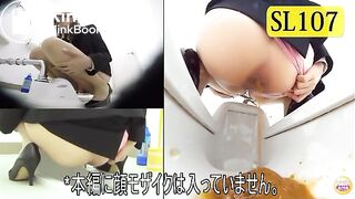 The brown side of life 707