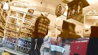 Jade Evo - E37-06 -19