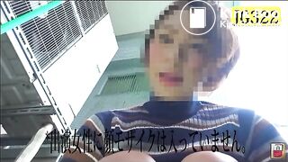 The brown side of life 762