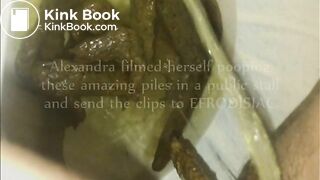 EFRODISIAC September 2018 Trailer - The girl with the biggest shits