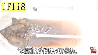 The brown side of life 225