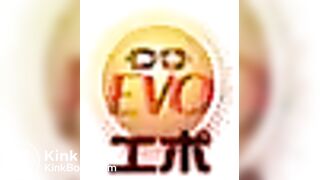 Jade Evo E37-09 16