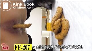 The brown side of life 510